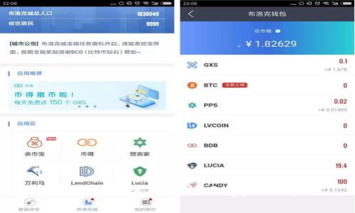 以太坊钱包官网最新版app下载指南